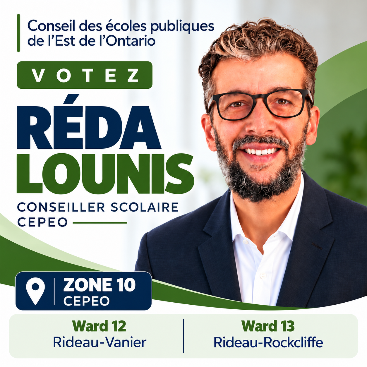 Réda Lounis — CEPEO Zone 10 campaign advertisement